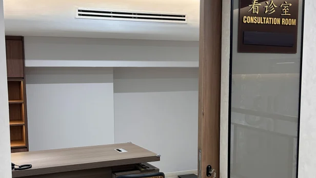Consultation Room